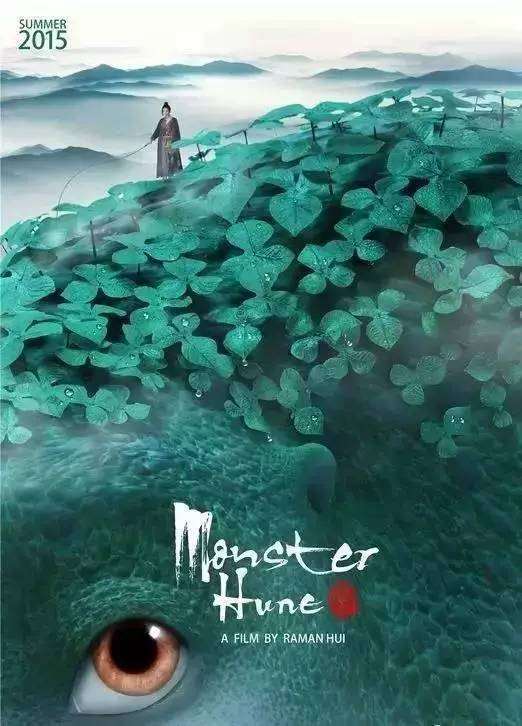 高中毕业证是几月几号