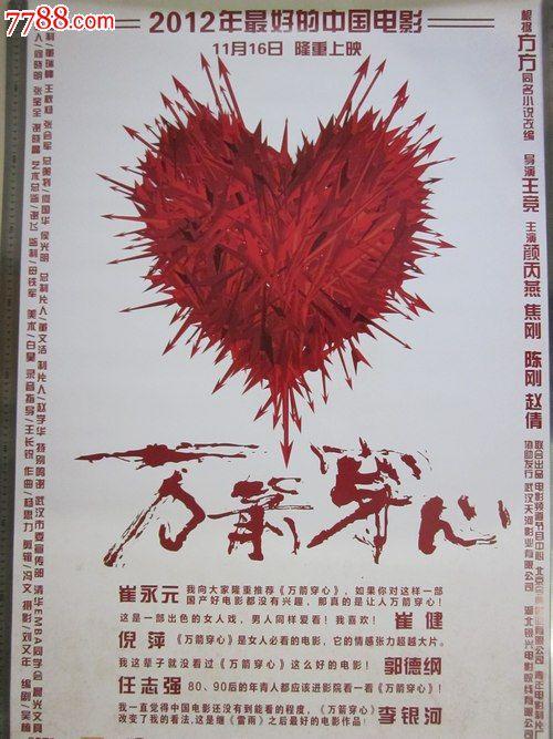 佛蒙特法律学院文凭毕业证怎么买到