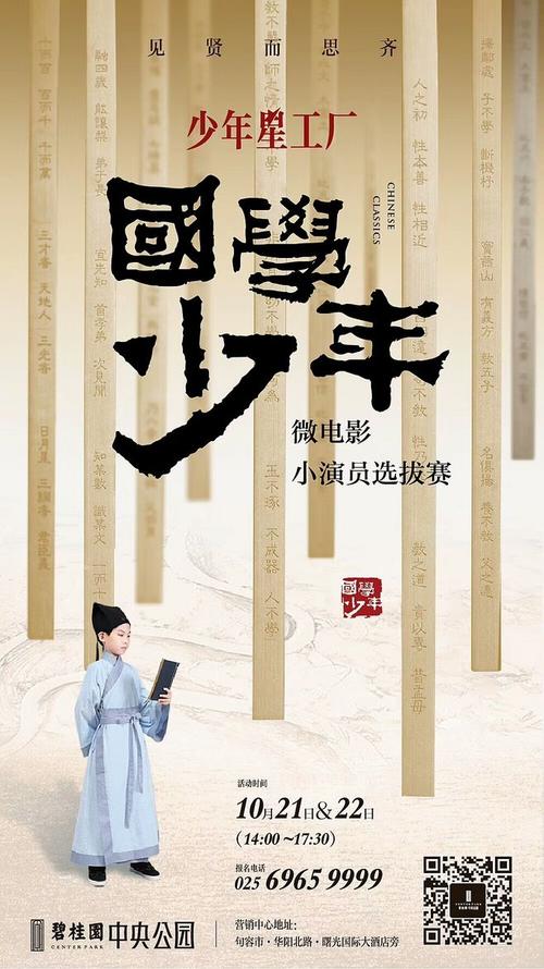 高仿劳力士游艇名仕白盘16623-787623背面图